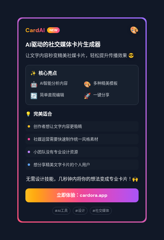 Card example 1